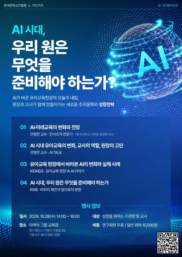 7ede49061abcef77db6ea0019a6c4d55_1791851103_007.png 7ede49061abcef77db6ea0019a6c4d55_1791851